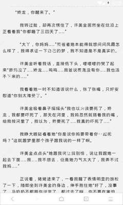 三分赛车走势软件官网